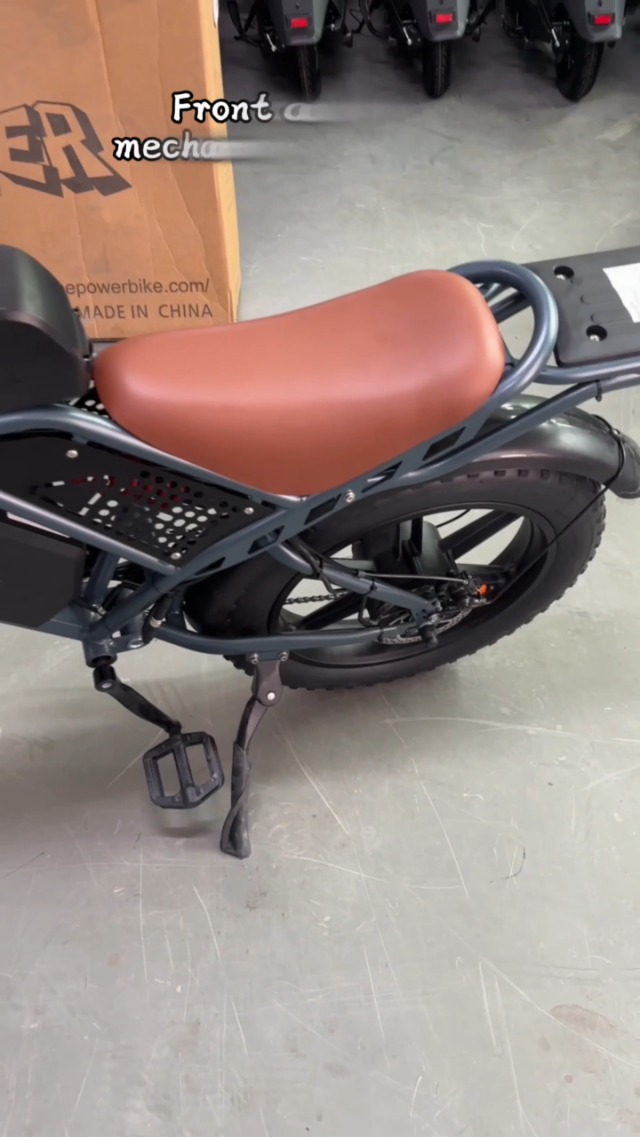 Watch DEEPOWER ebike QS7 on Amazon Live